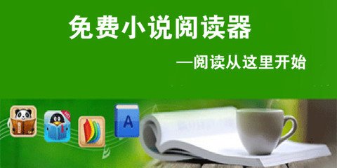 菲律宾降签和ecc清关是什么意思 绝对干货